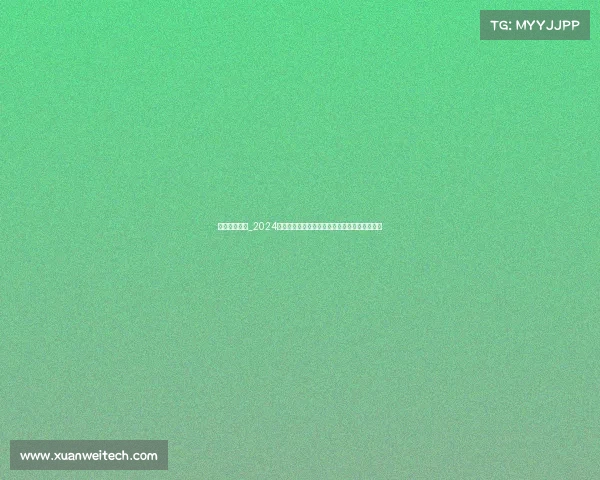 国内滑雪赛事_2024中国滑雪锦标赛全国精英选手激情角逐冰雪荣耀